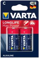 Батарейка Varta LONGLIFE MAX POWER (MAX TECH) LR14 C BL2 Alkaline 1.5V