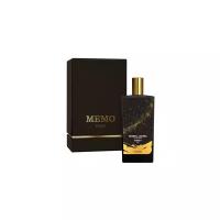 Парфюмерная вода Memo Oriental Leather 75 мл