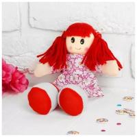 Мягкая игрушка «Кукла», в ситцевом платье, с хвостиками, цвета микс. "Микс" - один из товаров представленных на фото, без возможности выбора