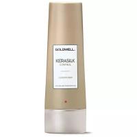 Goldwell шампунь для непослушных пушащихся волос Goldwell Kerasilk Control Shampoo 250ml