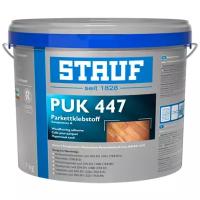 Stauf PUK 447 (9.79 кг) двухкомпонентный полиуретановый клей для паркета