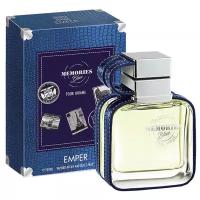 Мужская туалетная вода Emper Memories blue, 100 мл