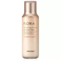 TONY MOLY Увлажняющая эмульсия для лица с аргановым маслом FLORIA Nutra Energy Emulsion, 160 мл