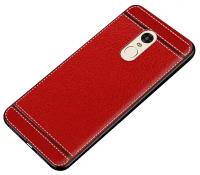 Чехол-накладка MyPads на Nokia 7.1 из качественного силикона с дизайном под кожу красный