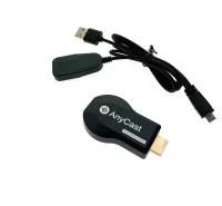 Espada WiFi HDMI Adapter WV05