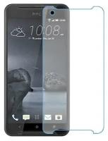 HTC One X9 защитный экран из нано стекла 9H одна штука