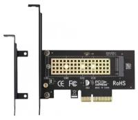 Адаптер M.2 NVME в PCIe 3.0 x4 Ks-is KS-526