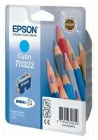 Картридж Epson C13T03224010 STYLUS COLOR С-70/80 синий