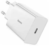 Зарядное устройство BASEUS Speed Mini USB-C, 3A, белый, 20W