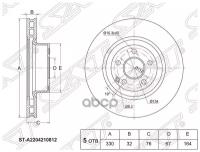 SAT ST-A2204210812 Диск тормозной перед MERCEDES CL C215/W220 98-05