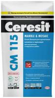 Клей для мозаики и мрамора Ceresit CM 115, белый, 5 кг