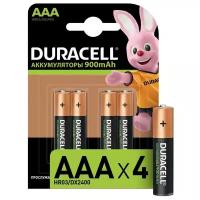 Аккумулятор Duracell AAA/HR03-4BL (1.2 В, 900 mAh) NiMH (блистер, 4шт.) (280487)