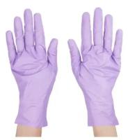 Перчатки EleGreen TPE Gloves, 50 пар, размер XS, цвет фиолетовый