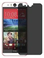 HTC Desire Eye защитный экран пленка гидрогель конфиденциальность (силикон) Одна штука