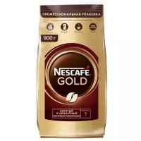 Кофе растворимый Nescafe Gold сублимированный с добавлением молотого, пакет, 900 г