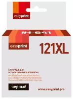 Картридж EasyPrint IH-641, 600 стр, черный