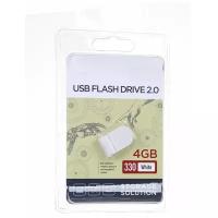 USB Flash Drive 8Gb - Exployd 640 EX-8GB-640-White