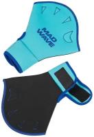 Акваперчатки Aquafitness gloves