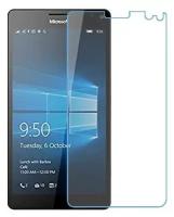 Microsoft Lumia 950 XL Dual SIM защитный экран из нано стекла 9H одна штука