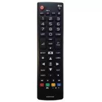 Пульт для телевизора LG 22MT49VF-PZ / Батарейки в комплекте