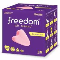 Тампоны женские гигиенические FREEDOM 3 шт mini