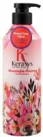 Kerasys Blooming & Flowery Шампунь Флер 600 мл 1 шт