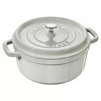 Кокот круглый Staub La Cocotte белый трюфель 20 см, 2.2 л