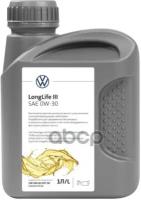 VAG Масло Моторное Longlife Iii 5W30 504/507 (Vw) 1Л