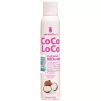 Lee Stafford Мусс для волос Сосо Loco с кокосовым маслом