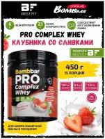 Bombbar, PRO Complex Whey, 450г (Клубника со сливками)