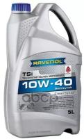 Sae 10W-40 5L Tsi New Моторное Масло Ravenol арт. 4014835724150