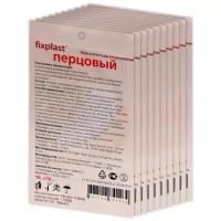 Пластырь обезболивающий FixPlast медицинский перцовый, 10*18 см