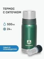 Термос Арктика 106-500С зелёный с ситечком