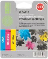 Картридж Cactus CS-CL513, совместимый, цветной, для Canon PIXMA-iP2700 / iP2702 / MP230 / MP240 / MP250 / MP252 / MP260 / MP270 / MP272 / MP280 / MP282 / MP480 / MP490 / MP492 / MP495 / MP499 / MX320 / MX330 / MX340 / MX350 / MX360 / MX410 / MX420