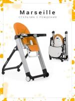 Стульчик для кормления Esspero Marseille GL, Orange