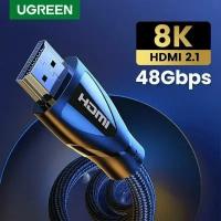 HDMI кабель v2.1 Ugreen 8K HDR 1 метр