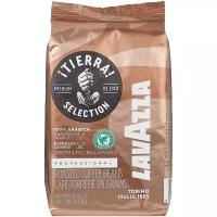 Кофе в зернах Lavazza La Reserva de Tierra Selection, 1 кг