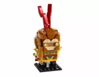 Lego 40381 BrickHeadz Сувенирный набор Царь Обезьян