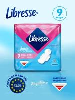 LIBRESSE 9611 Прокладки Либресс classic soft (мягкая поверхность) 9 шт. в упаковке