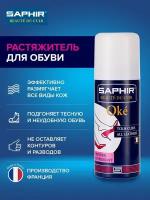 SAPHIR - Растяжитель большой, Oke, 150мл