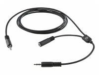 Товар для стриминга и киберспорта Elgato Chat Link Cable 2GC309904002