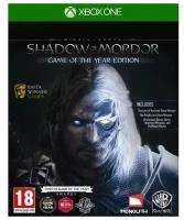 Middle-Earth: Shadow of Mordor GOTY [Русская/Engl. vers.](Xbox One/Series X)
