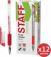 Ручка гелевая Staff Everyday Gp-193, красная, Выгодный Комплект 12 штук, линия 0,35мм, 880734