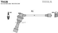 Провода Высоковольтные Компл TESLA T902B