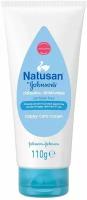 Крем с цинком Natusan by Johnson's 3 в 1 Nappy Care 110 г (Из Финляндии)