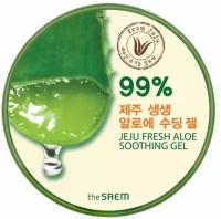 Средство с алоэ The Saem Jeju Fresh Aloe Soothing Gel