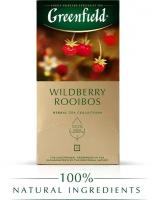 Чайный напиток травяной Greenfield Wildberry Rooibos в пакетиках