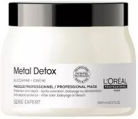 L'Oreal Professionnel Serie Expert Metal Detox Mask - Маска для восстановления окрашенных волос 500 мл