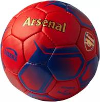 Мяч футбольный клубный ARSENAL 5