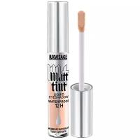 LUXVISAGE Жидкие матовые тени Matt Tint Waterproof 12h 101 Cream Beige